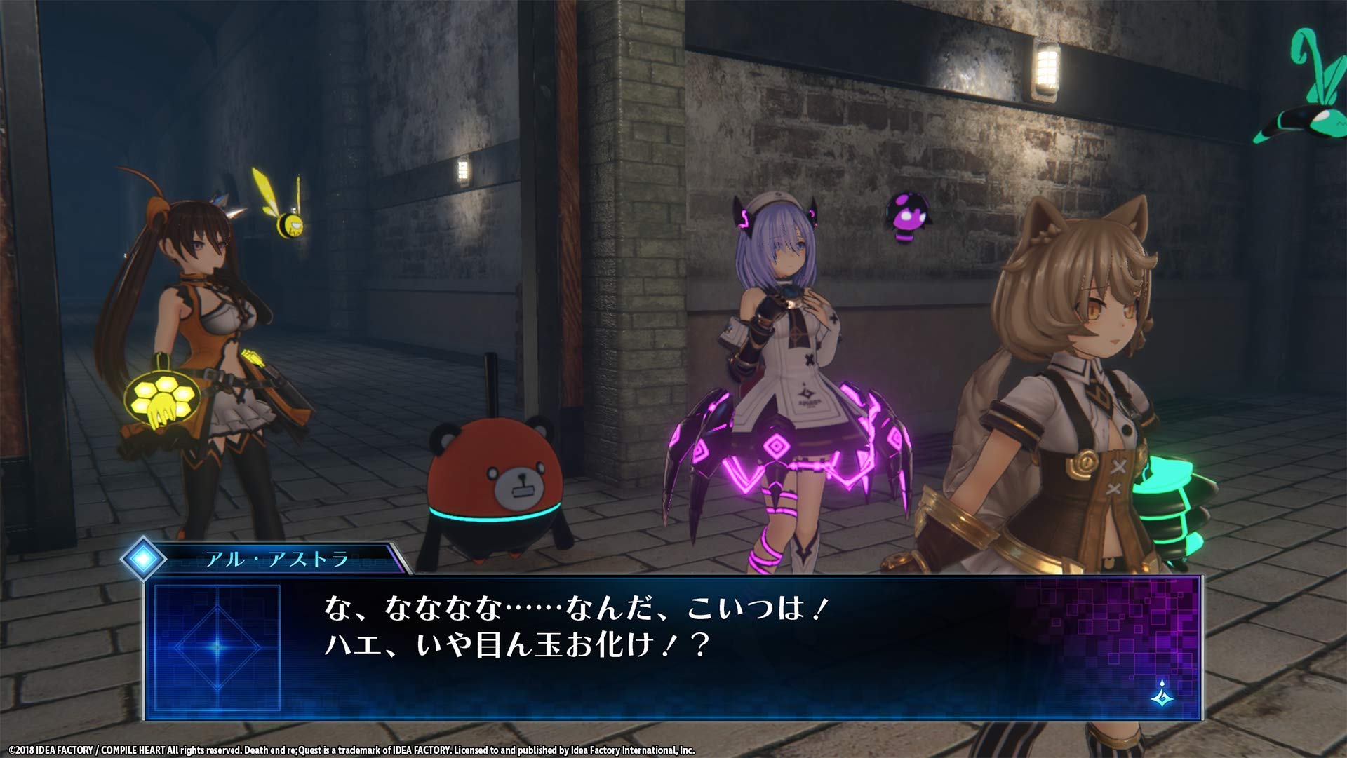 Death End Re;Quest PS4 - PAL ESP - Nuevo Death End Re;Quest PS4 - PAL ESP - Nuevo